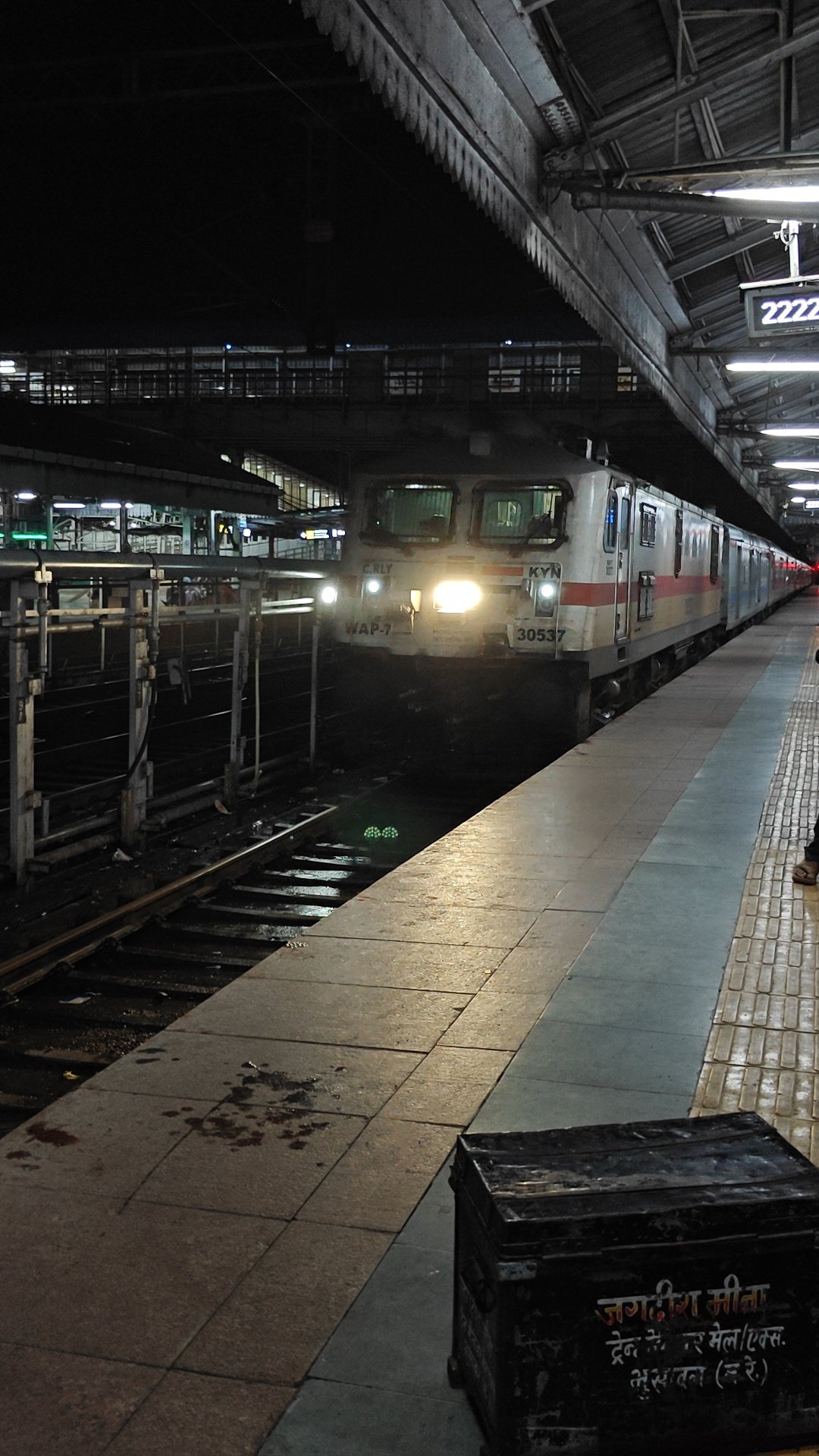 22222 Hazrat Nizamuddin - Mumbai CSMT Rajdhani Express photo 12