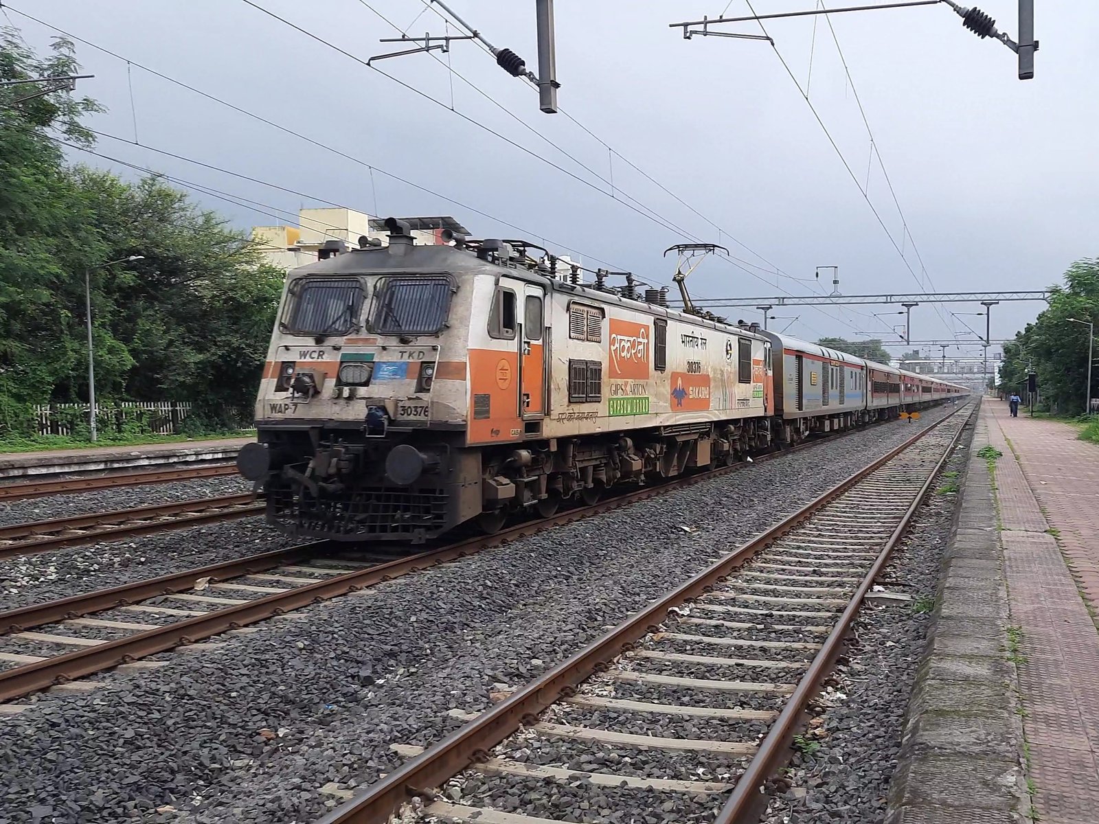 20155 Dr. Ambedkar Nagar - New Delhi SF Express photo 2