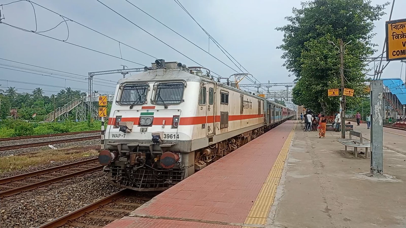 12379 Sealdah - Amritsar Jallianwala Bagh Express photo 1