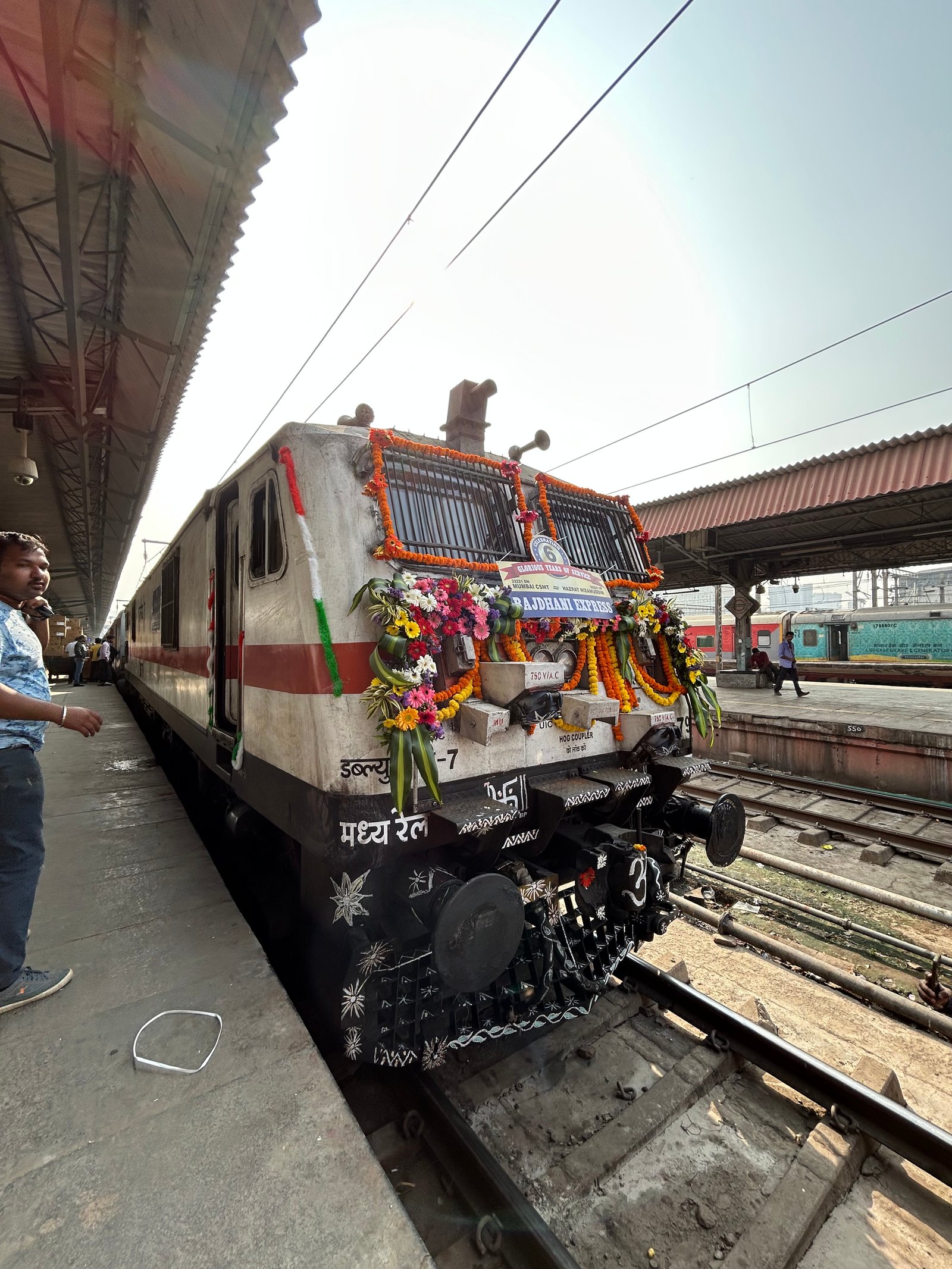 22222 Hazrat Nizamuddin - Mumbai CSMT Rajdhani Express photo 19