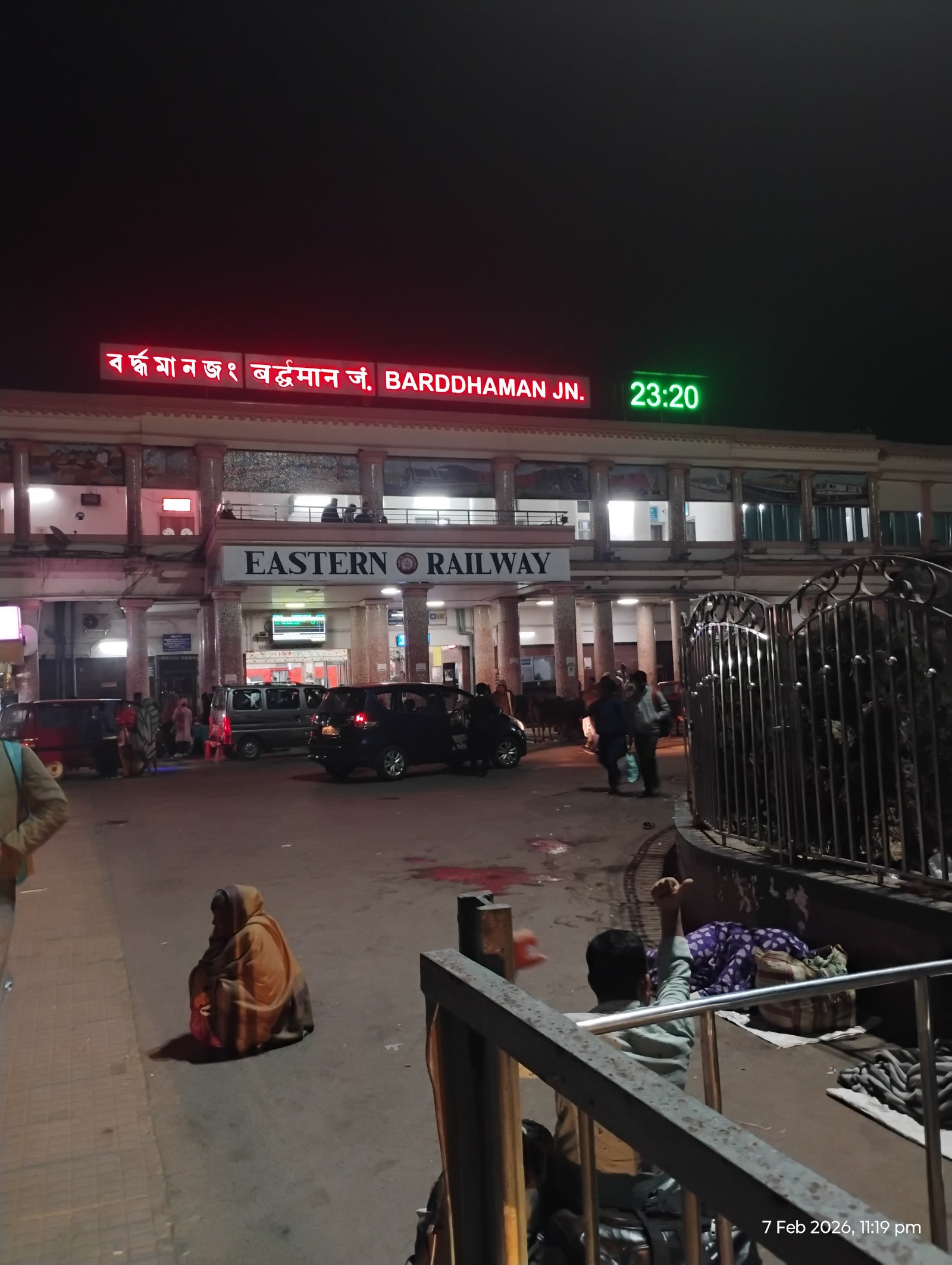 12302 New Delhi - Howrah Rajdhani Express (Via Gaya) photo 36