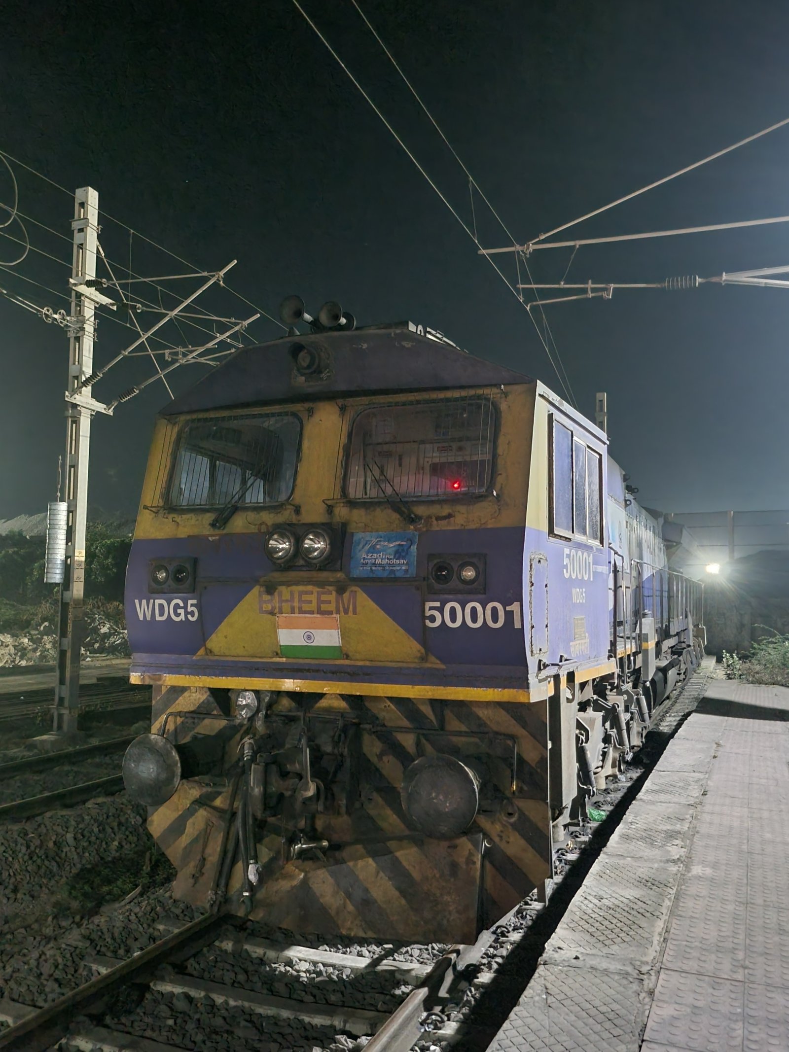 14505 Amritsar - Nangal Dam Express photo 3
