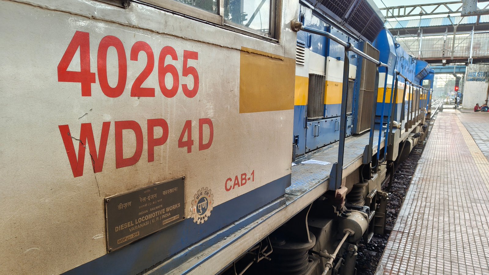 04089 Patna - Anand Vihar Terminal Special Fare Special (Via Ballia) photo 7