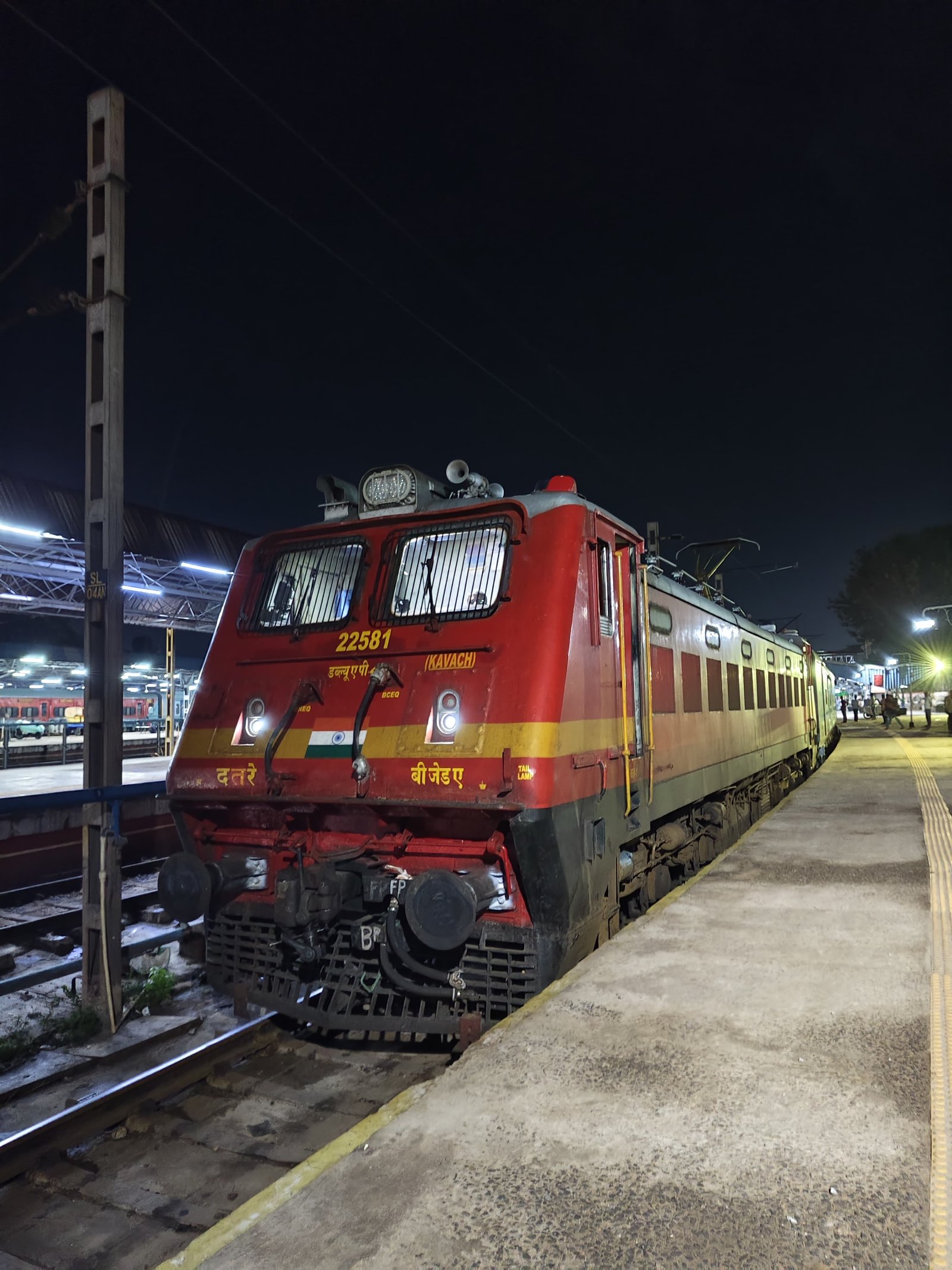20806 Andhra Pradesh Express photo 1