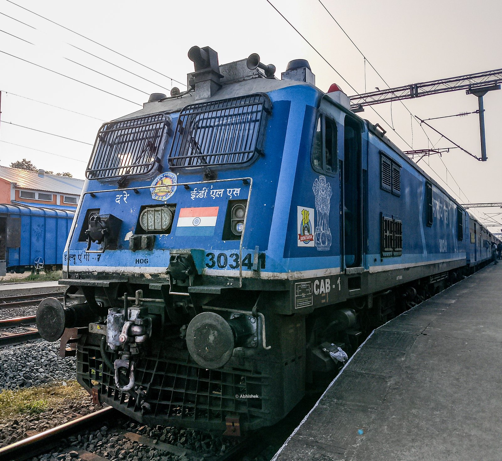 04089 Patna - Anand Vihar Terminal Special Fare Special (Via Ballia) photo 1