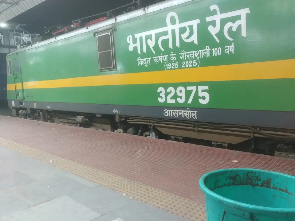 Representative Indian Railways gallery image photo 4