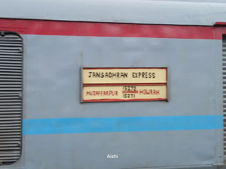 15271 Howrah - Muzaffarpur Jan Sadharan Express train