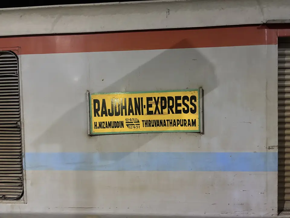Representative Indian Railways gallery image photo 4
