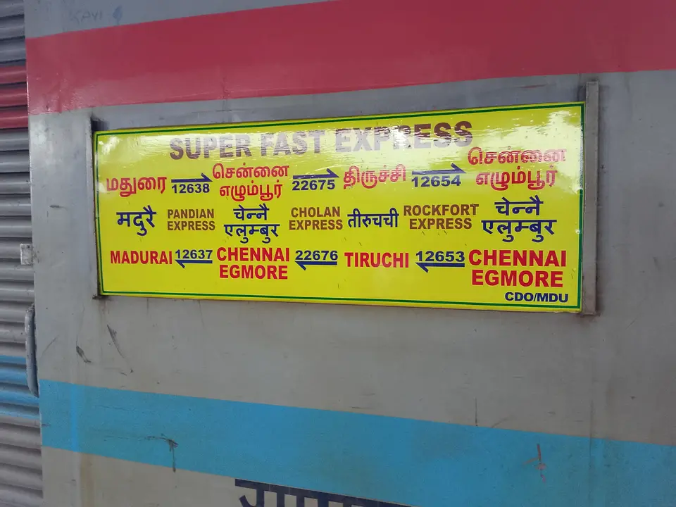 Representative Indian Railways gallery image photo 2
