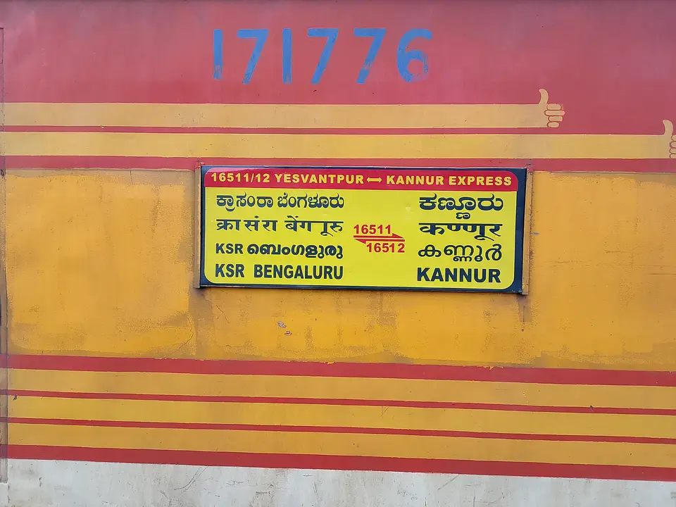 Representative Indian Railways gallery image photo 8