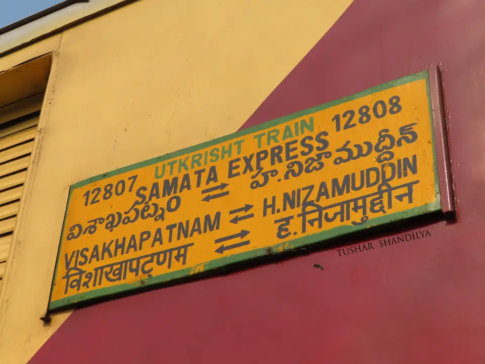 Representative Indian Railways gallery image photo 1