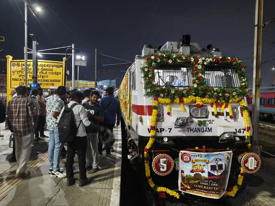 Representative Indian Railways gallery image photo 1