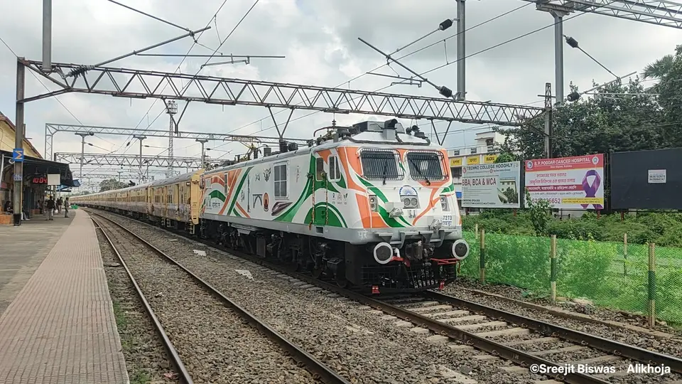 13045 Mayurakshi Express train photo 3