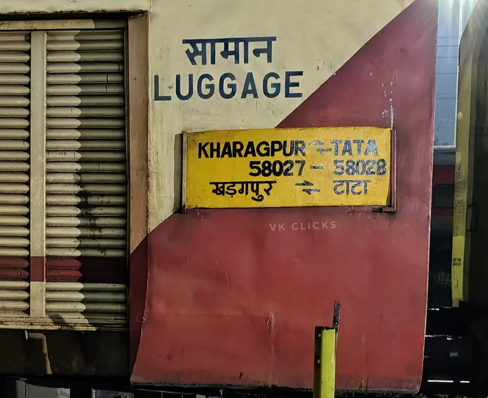 58027 Kharagpur - Tatanagar Passenger train photo 1