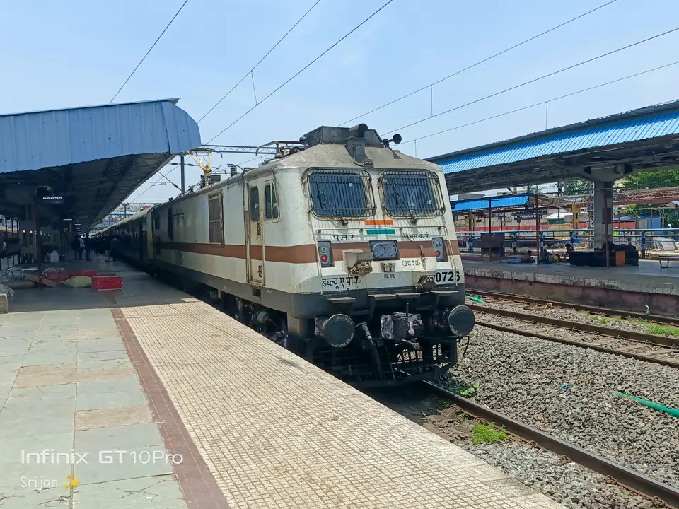 22879 Bhubaneswar - Tirupati SF Express train