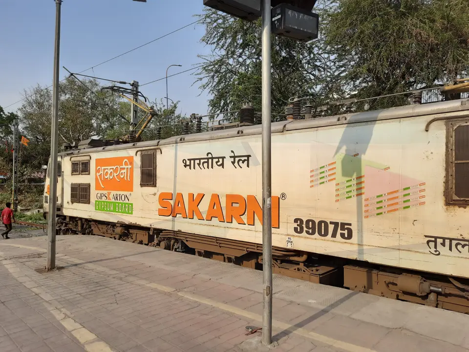 Representative Indian Railways gallery image photo 1