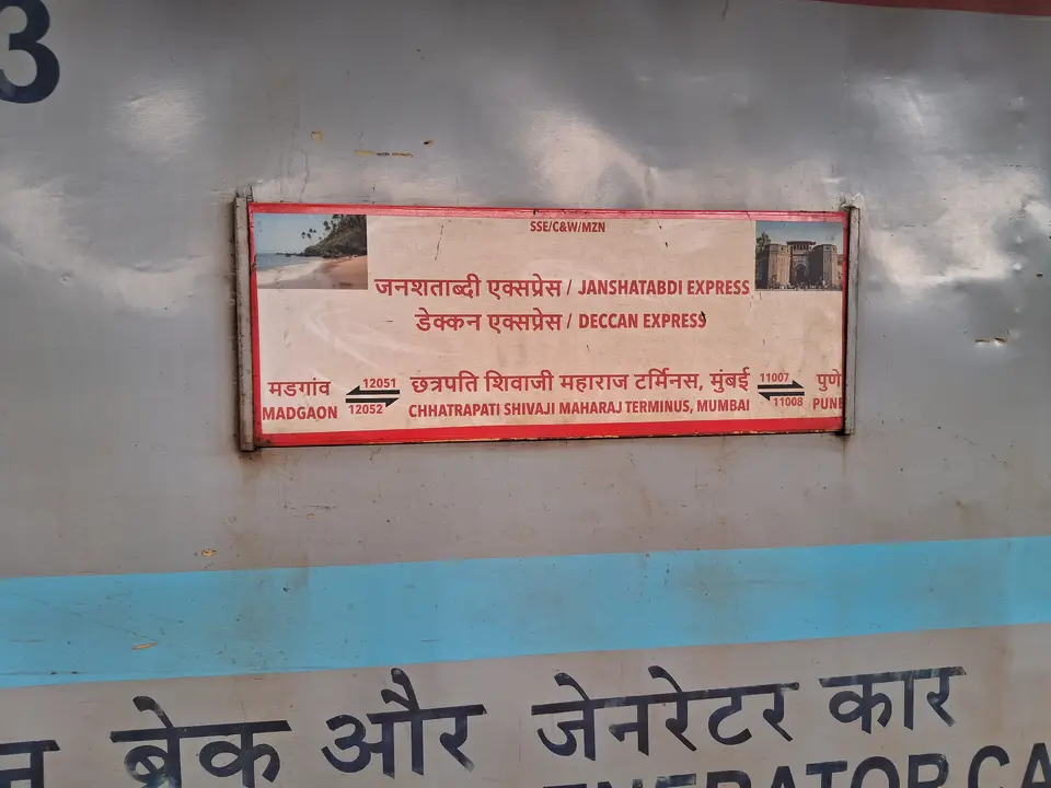 Representative Indian Railways gallery image photo 5