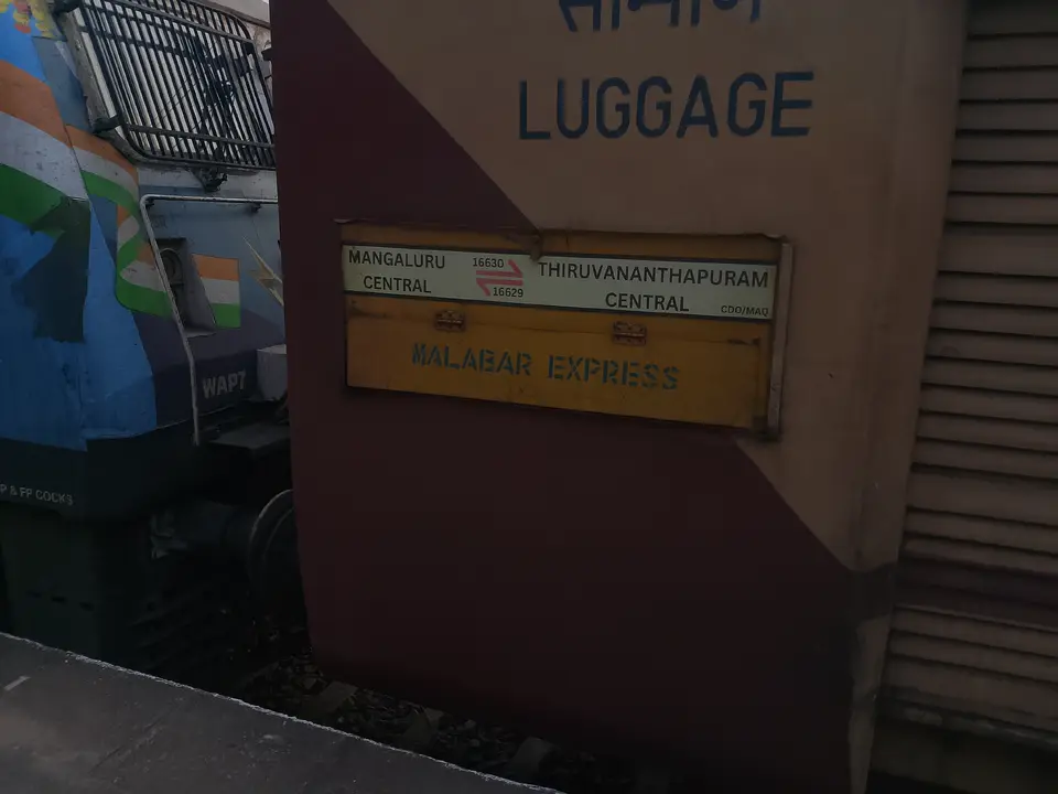 16629 Malabar Express train photo 7