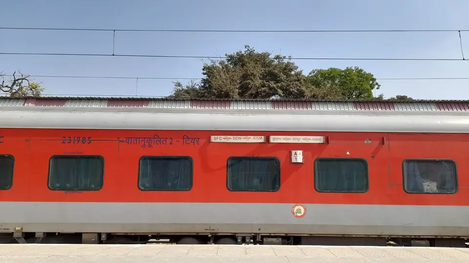 14113 Subedarganj - Dehradun Express train photo 2