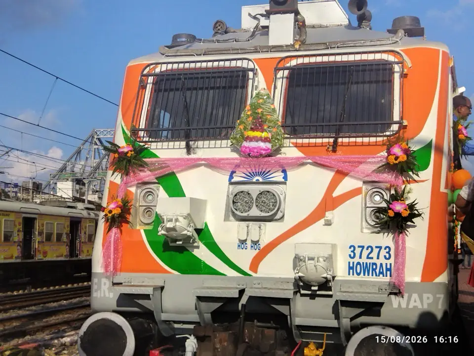 13045 Mayurakshi Express train photo 17