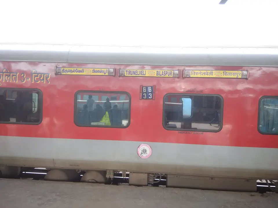 22619 Bilaspur - Tirunelveli SF Express train photo 1