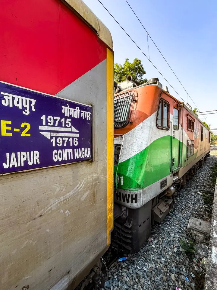 Representative Indian Railways gallery image photo 1