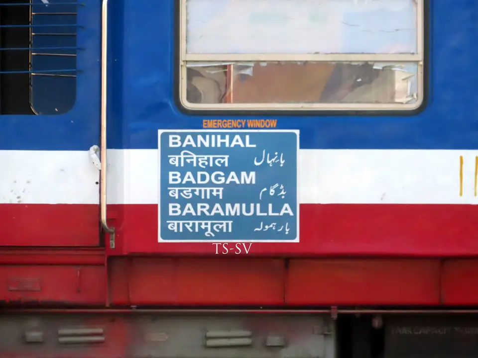 74615 Banihal - Baramula DEMU train photo 2