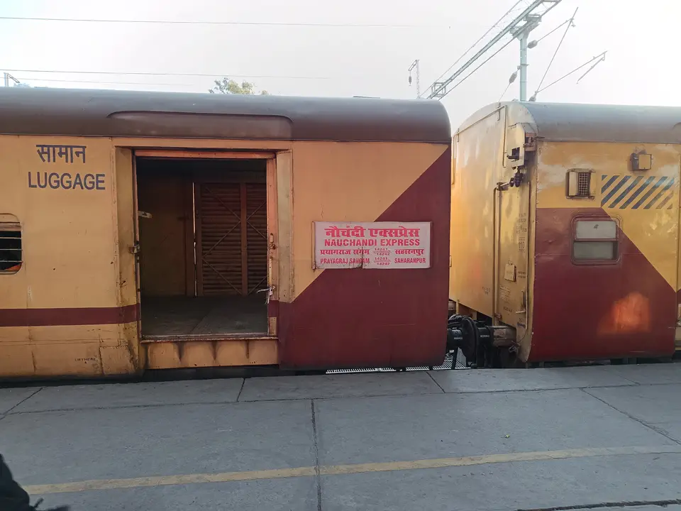 14241 Nauchandi Express train photo 3