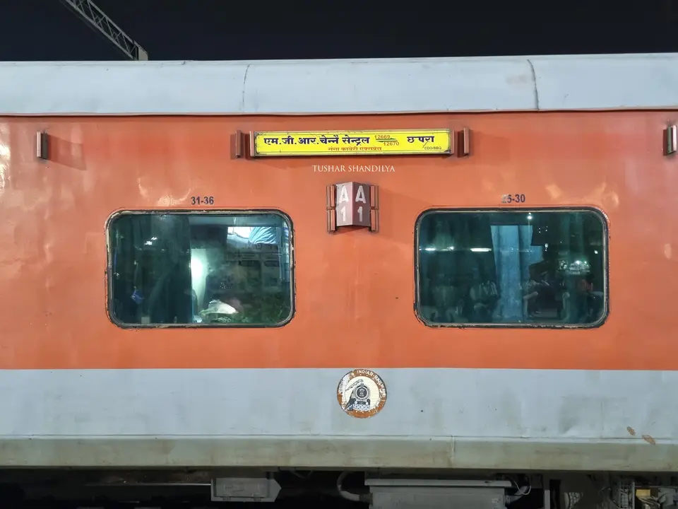 12669 Ganga Kaveri Express train photo 1