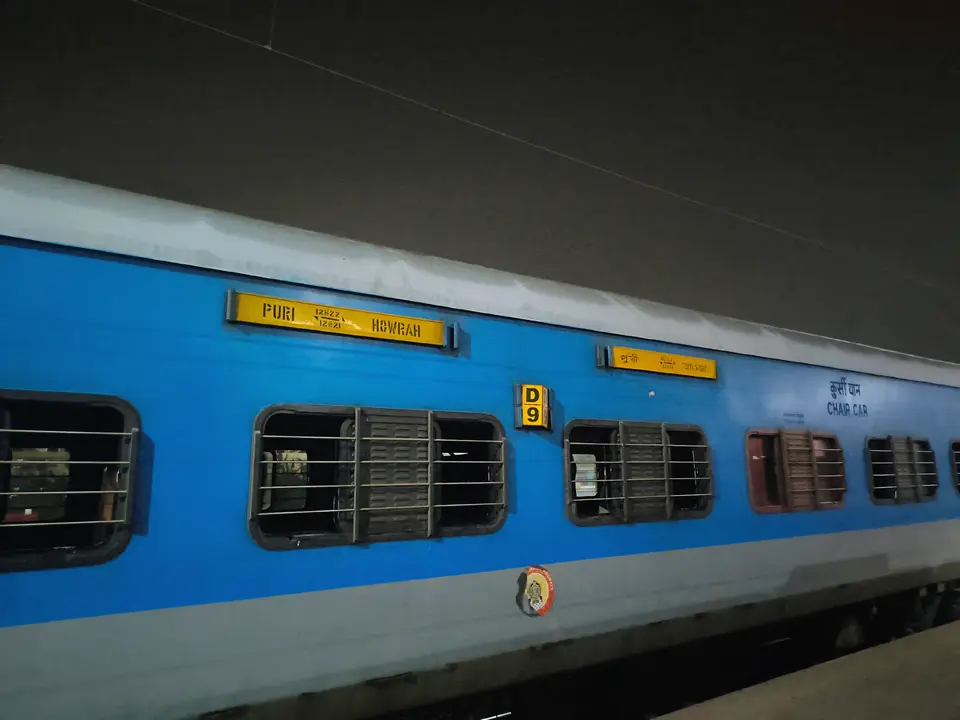 12821 Dhauli Express train photo 15