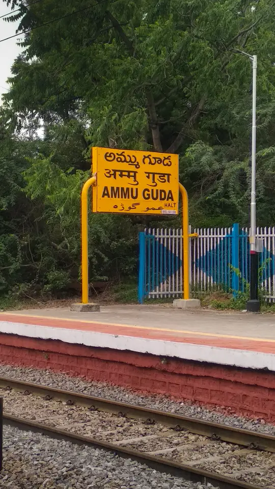 Representative Indian Railways gallery image photo 2