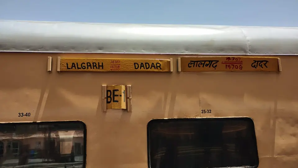 Representative Indian Railways gallery image photo 8