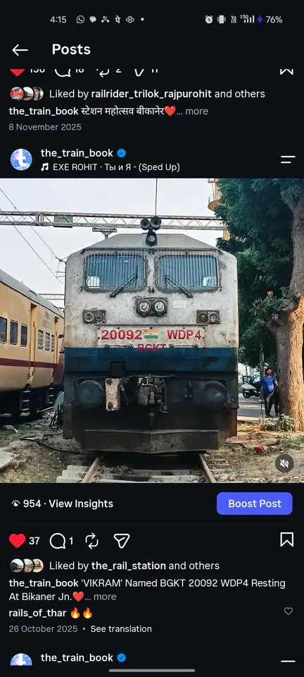 Representative Indian Railways gallery image photo 7