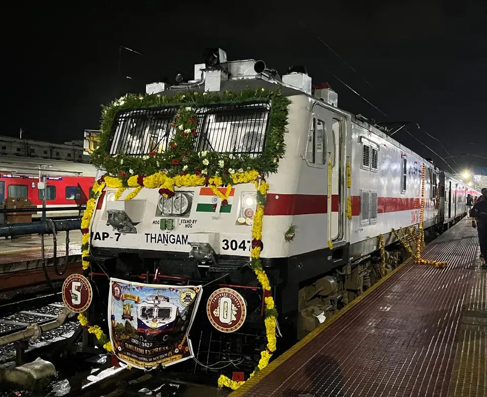 Representative Indian Railways gallery image photo 1