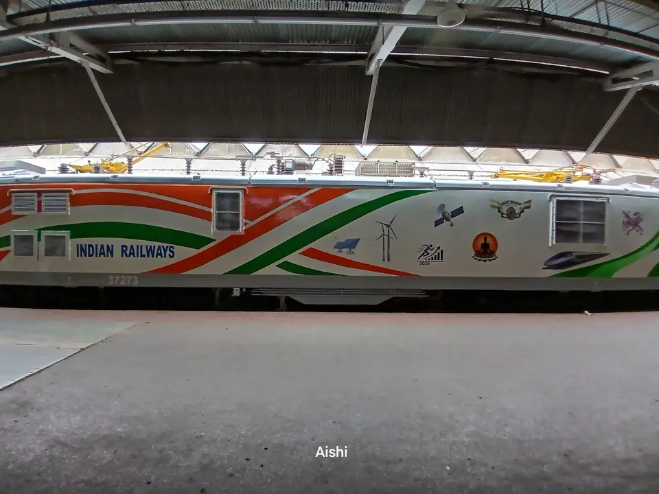13045 Mayurakshi Express train photo 6