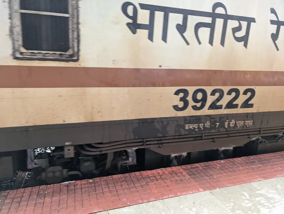 22629 Mumbai LTT - Tirunelveli SF Express (via Konkan) train photo 15