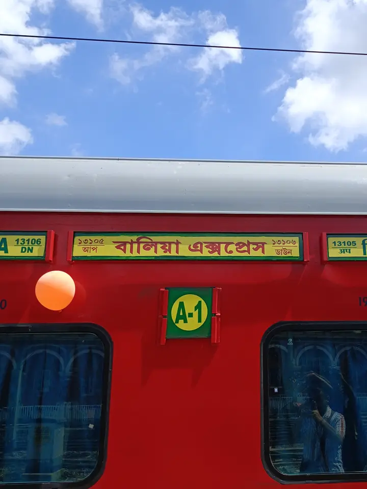 Representative Indian Railways gallery image photo 4