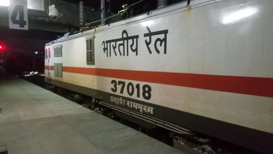 Representative Indian Railways gallery image photo 3