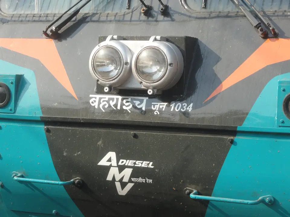 Representative Indian Railways gallery image photo 3