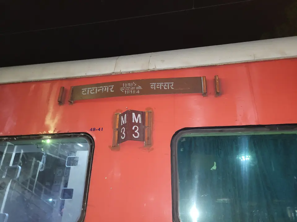 Representative Indian Railways gallery image photo 6