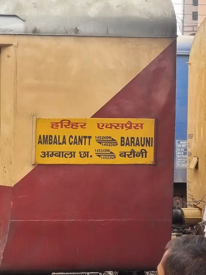 14523 Harihar Express train photo 1