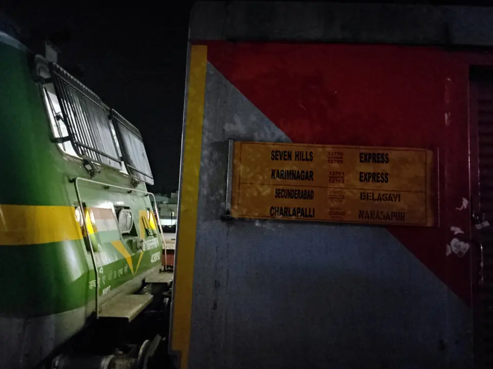 17061 Charlapalli - Narasapur Express train photo 2
