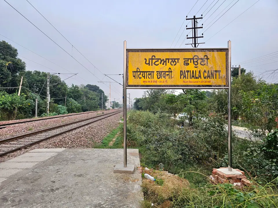Representative Indian Railways gallery image photo 5