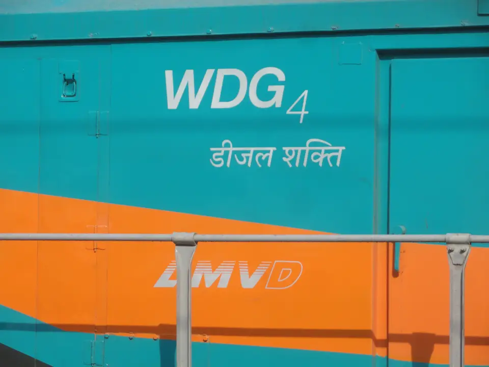 Representative Indian Railways gallery image photo 2