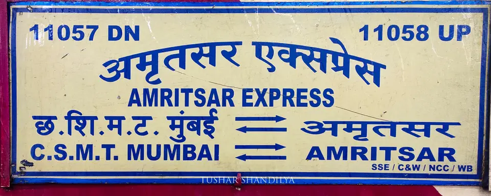 11057 Mumbai CSMT - Amritsar Express train photo 21
