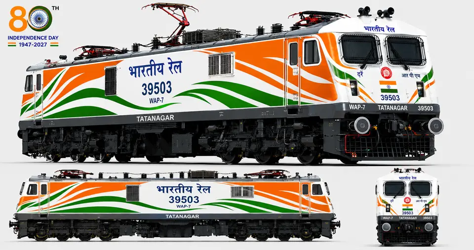 Representative Indian Railways gallery image photo 1