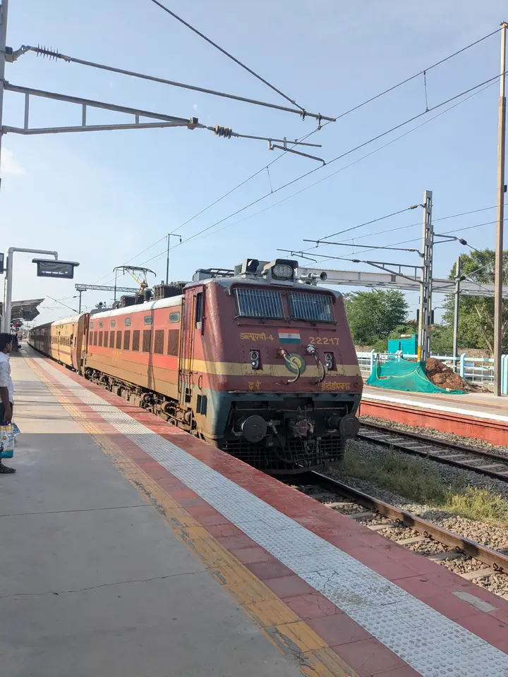 16321 Nagercoil - Coimbatore Express train photo 1