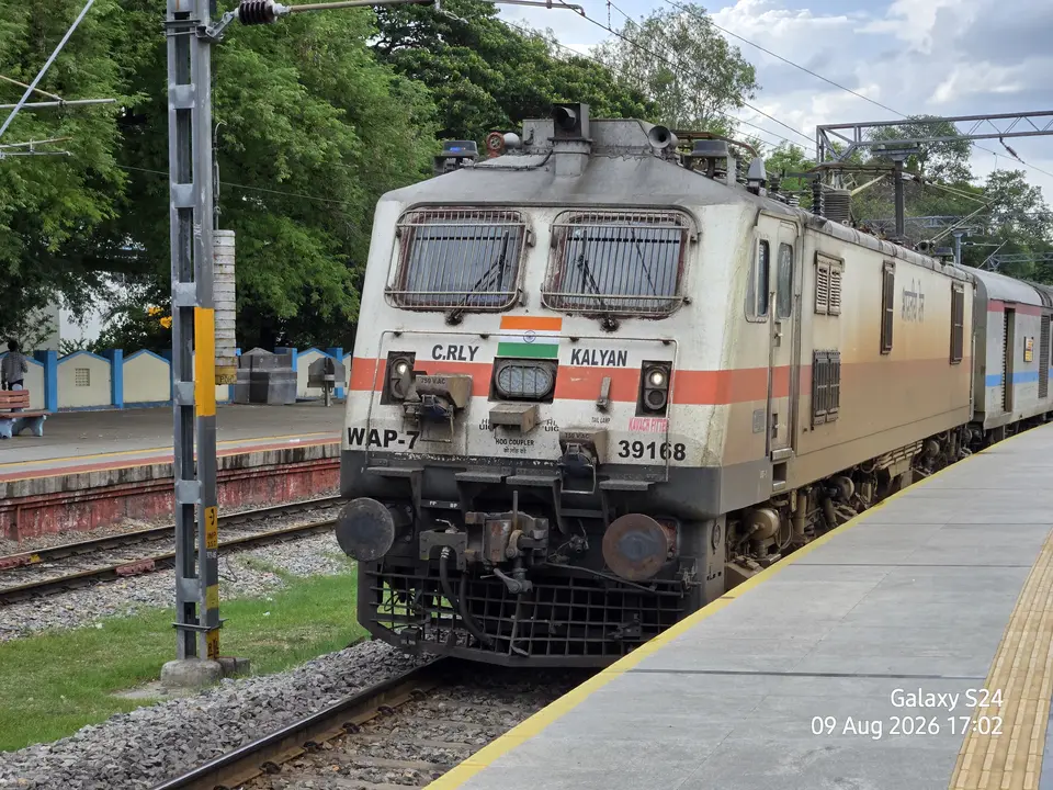 16339 Mumbai LTT - Nagercoil Express (via Katpadi) train photo 23