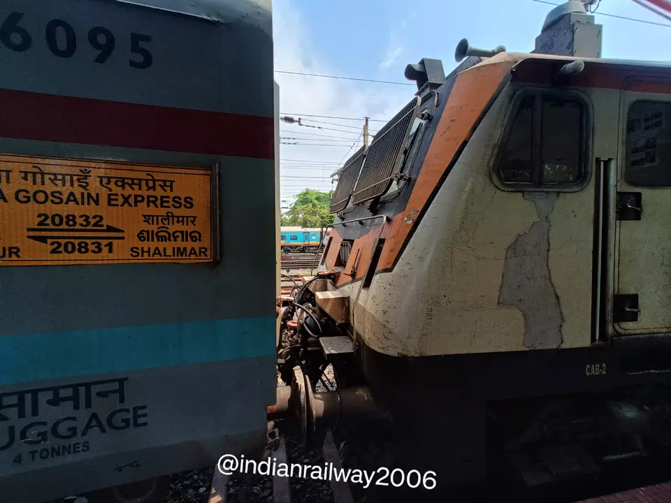 20831 Mahima Gosain Express train
