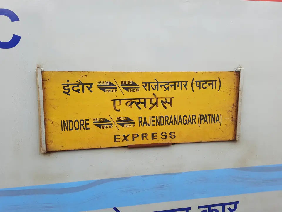Representative Indian Railways gallery image photo 8